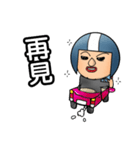 Helmet uncle9 Workplace daily articles（個別スタンプ：14）