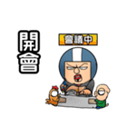 Helmet uncle9 Workplace daily articles（個別スタンプ：21）