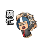 Helmet uncle9 Workplace daily articles（個別スタンプ：30）