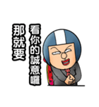 Helmet uncle9 Workplace daily articles（個別スタンプ：37）