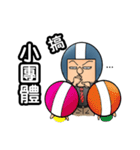 Helmet uncle9 Workplace daily articles（個別スタンプ：38）