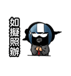 Helmet uncle9 Workplace daily articles（個別スタンプ：39）