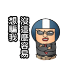 Helmet uncle9 Workplace daily articles（個別スタンプ：40）