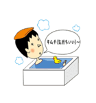 おとぼけキムチ君ver.2（個別スタンプ：13）