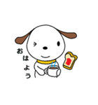 犬のスタンプ基本パック（個別スタンプ：1）