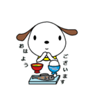 犬のスタンプ基本パック（個別スタンプ：2）