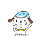 犬のスタンプ基本パック（個別スタンプ：4）