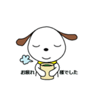 犬のスタンプ基本パック（個別スタンプ：5）