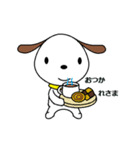 犬のスタンプ基本パック（個別スタンプ：6）