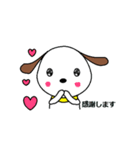 犬のスタンプ基本パック（個別スタンプ：10）