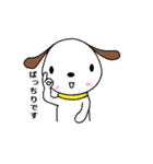 犬のスタンプ基本パック（個別スタンプ：18）