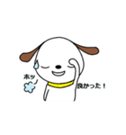 犬のスタンプ基本パック（個別スタンプ：19）
