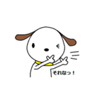 犬のスタンプ基本パック（個別スタンプ：30）