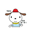 犬のスタンプ基本パック（個別スタンプ：31）