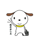 犬のスタンプ基本パック（個別スタンプ：32）