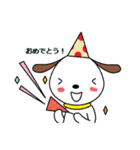 犬のスタンプ基本パック（個別スタンプ：35）