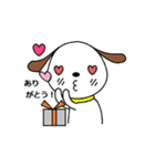 犬のスタンプ基本パック（個別スタンプ：37）