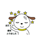 犬のスタンプ基本パック（個別スタンプ：38）