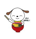 犬のスタンプ基本パック（個別スタンプ：39）