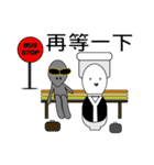 Toilet fellows and their alien friends（個別スタンプ：3）