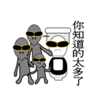 Toilet fellows and their alien friends（個別スタンプ：4）