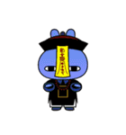 うさんぷちゃん2（個別スタンプ：8）