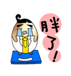 Mr. Golden Egg（個別スタンプ：6）