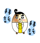 Mr. Golden Egg（個別スタンプ：17）