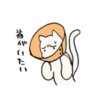 ひたすら具合悪い時のスタンプ（個別スタンプ：3）