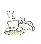 ひたすら具合悪い時のスタンプ（個別スタンプ：6）