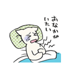 ひたすら具合悪い時のスタンプ（個別スタンプ：8）