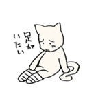 ひたすら具合悪い時のスタンプ（個別スタンプ：9）