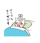 ひたすら具合悪い時のスタンプ（個別スタンプ：23）