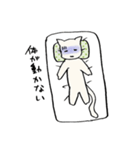 ひたすら具合悪い時のスタンプ（個別スタンプ：28）