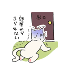 ひたすら具合悪い時のスタンプ（個別スタンプ：31）
