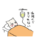 ひたすら具合悪い時のスタンプ（個別スタンプ：32）