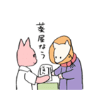 ひたすら具合悪い時のスタンプ（個別スタンプ：34）