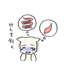 ひたすら具合悪い時のスタンプ（個別スタンプ：38）