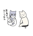 ひたすら具合悪い時のスタンプ（個別スタンプ：39）