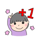 家族の連絡用スタンプ（中国語）（個別スタンプ：7）