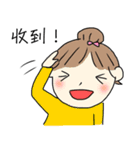 家族の連絡用スタンプ（中国語）（個別スタンプ：12）