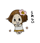 nu-sticker（個別スタンプ：1）