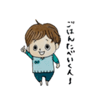 nu-sticker（個別スタンプ：4）