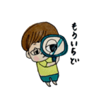 nu-sticker（個別スタンプ：5）