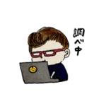 nu-sticker（個別スタンプ：11）