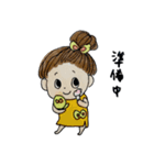 nu-sticker（個別スタンプ：18）