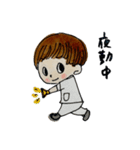 nu-sticker（個別スタンプ：21）