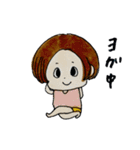 nu-sticker（個別スタンプ：22）