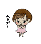 nu-sticker（個別スタンプ：23）
