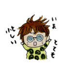 nu-sticker（個別スタンプ：24）
